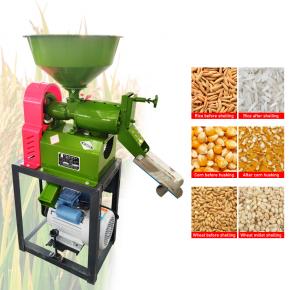 Home Use Rice Milling Machine Mini Corn Milling Machine
