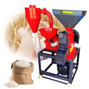 Combined Rice Mill Machine Electric Rice Milling Machine