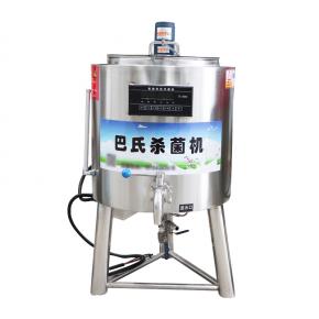 Pasteurization Machine Milk Juice Fruit Salvage Sterilization Machine
