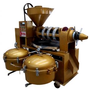 Oil Processing Machine Groundnut Rapeseed Oil Press Machine