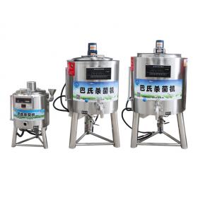 Fruit Juice Pasteurizer Milk Pasteurization Machine