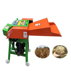 Agriculture Grass Crusher Chaff Straw Hay Cutter Animal Feed