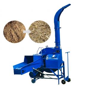 Agricultural Poultry Animal Feed Cattle Cow Food Chaff Cutter Machine