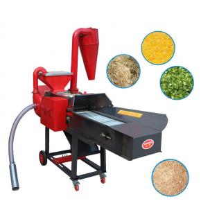 Multi Grain Milling and Grass Cutting Multifunctional Machine Feed Processing Machinery